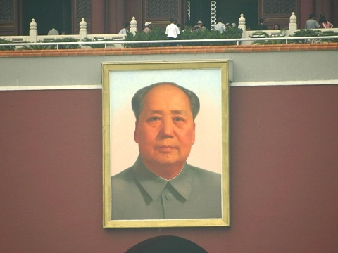 Chân dung cố Chủ tịch Trung Quốc Mao Trạch Đông.